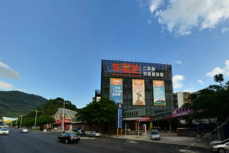 Vienna Hotel Shenzhen Longzhu Екстериор снимка